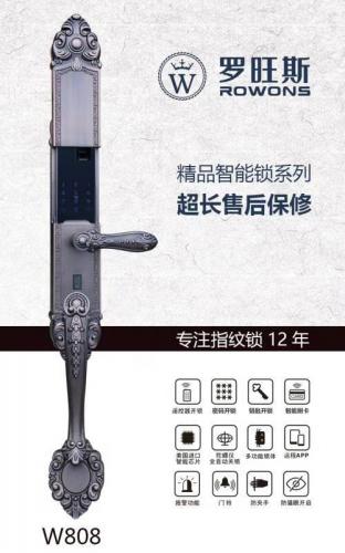 ¥2880   W808