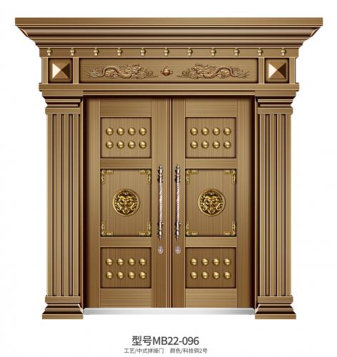 中式拼接门