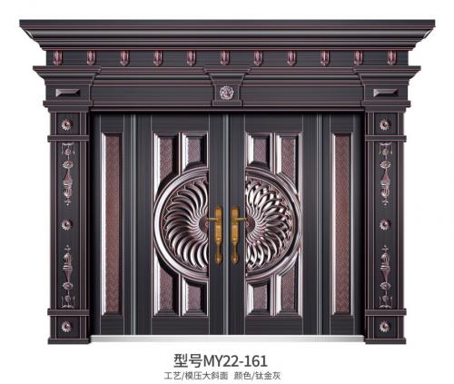 模压大斜面